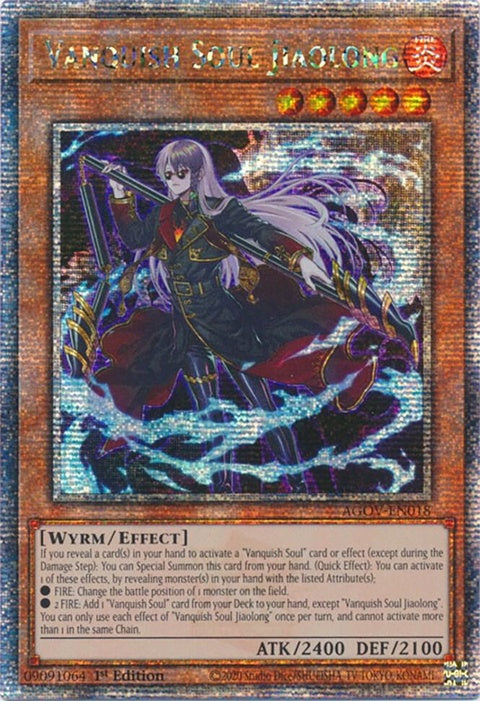 agov-en018-vanquishsouljiaolongquartercenturysecretrare