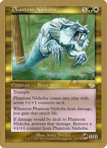 bk140sb-phantomnishoba