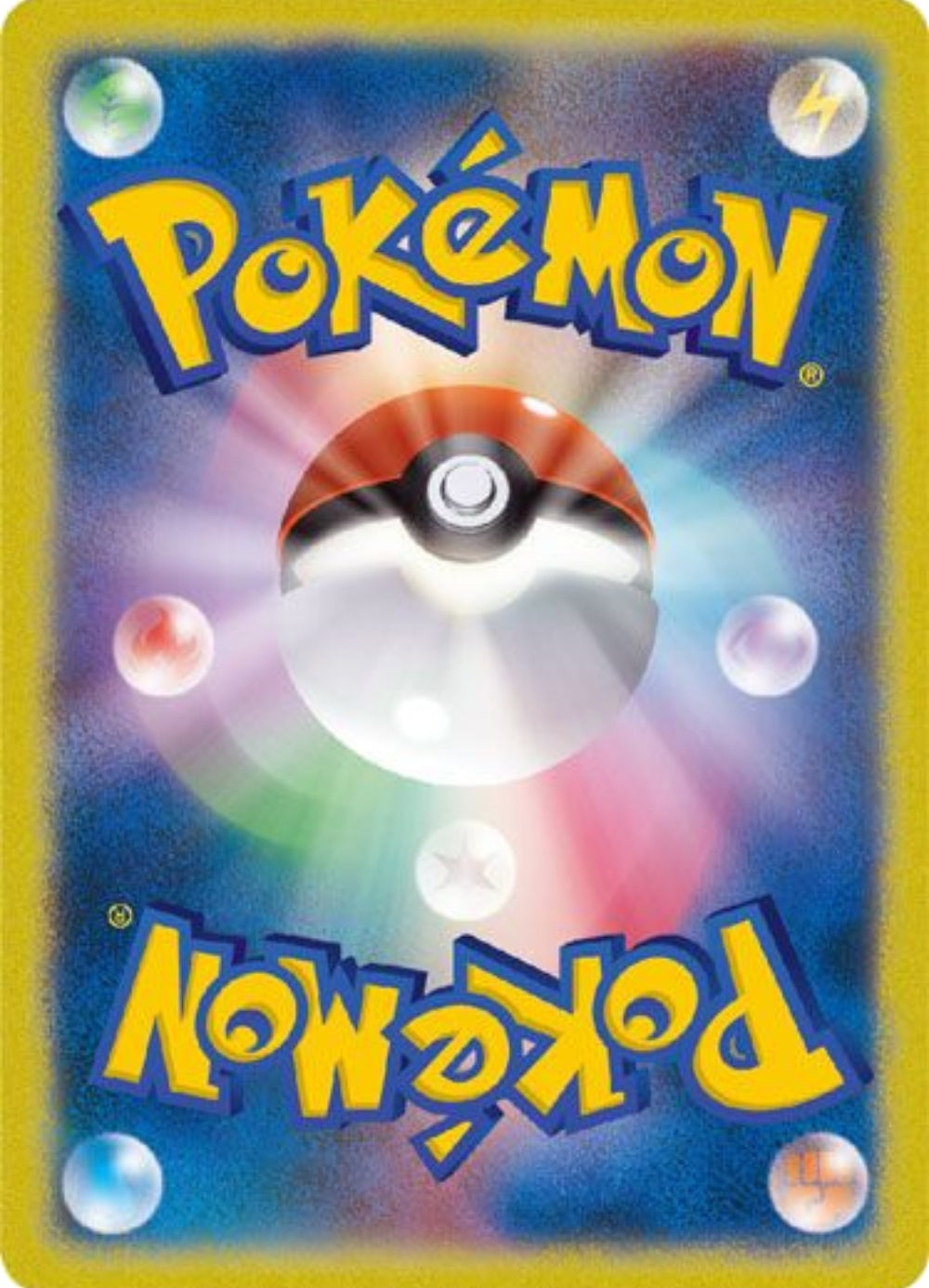 6-pikachuex