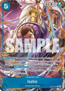 eb04-022-isshoeb04022alternateart