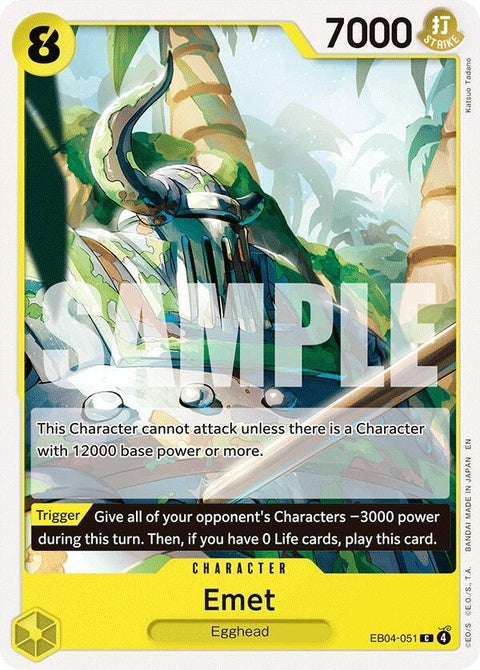 eb04-051-emet