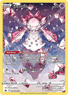 gg13/gg70-diancie
