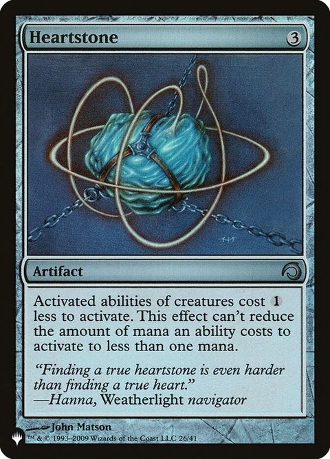 H09-26-heartstone