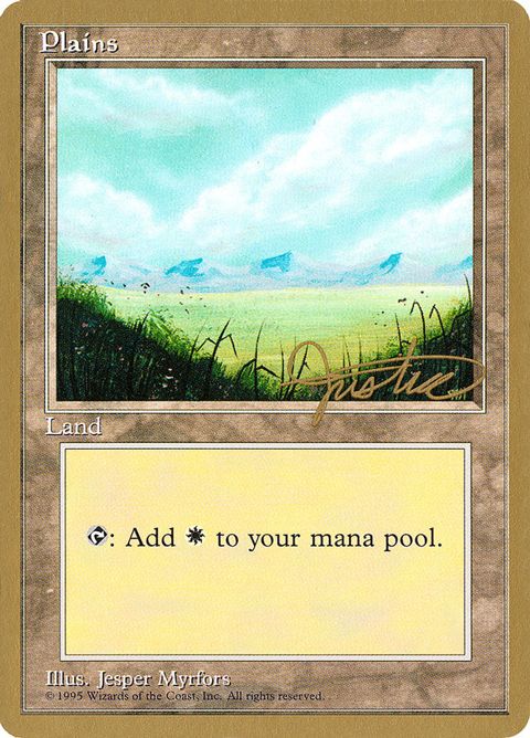 mj366-plains