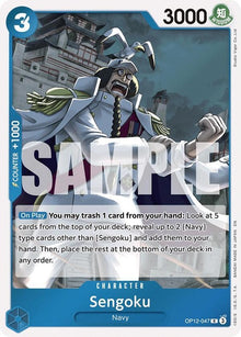 op12-047-sengoku