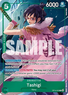 op14-029-tashigidashpack