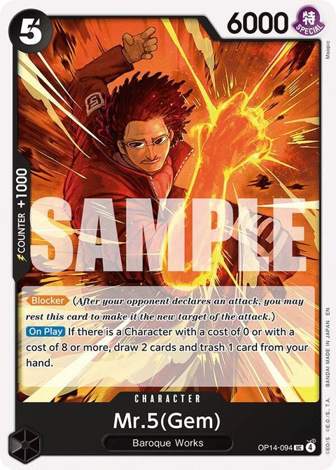 op14-094-mr5gem