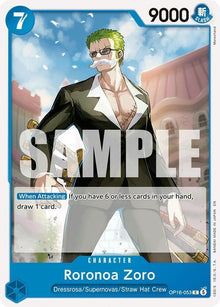 op16-053-roronoazoro053