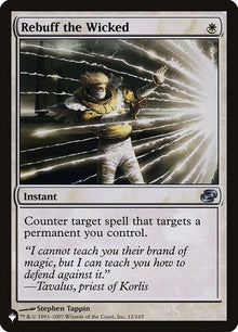 PLC-12-rebuffthewicked