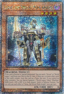 ra03-en026-girsutheorcustmekkknightquartercenturysecretrare