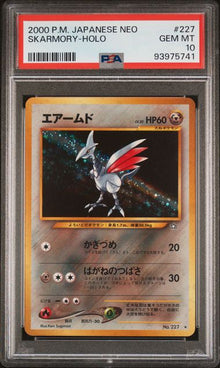 2000 P.M. Japanese Neo Skarmory Holo PSA 10