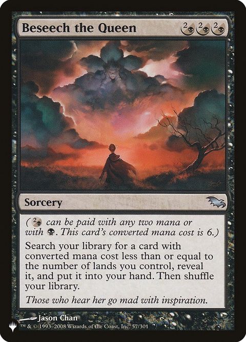 SHM-57-beseechthequeen