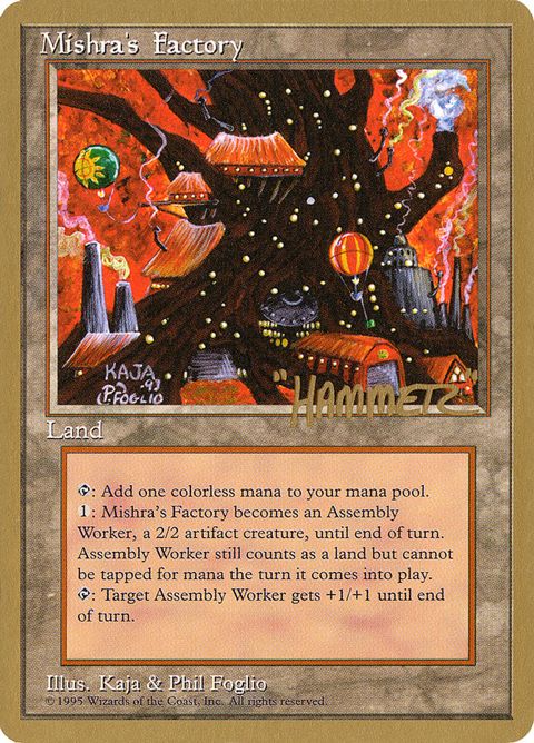 shr361-mishrasfactory