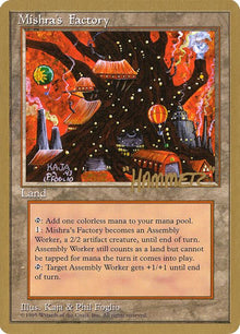 shr361-mishrasfactory