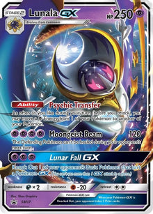 sm17-lunalagx