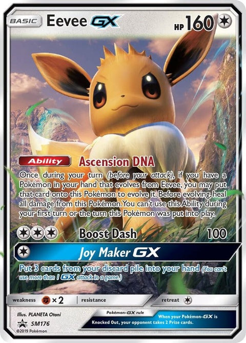 sm176-eeveegx