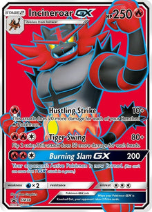 sm38-incineroargx