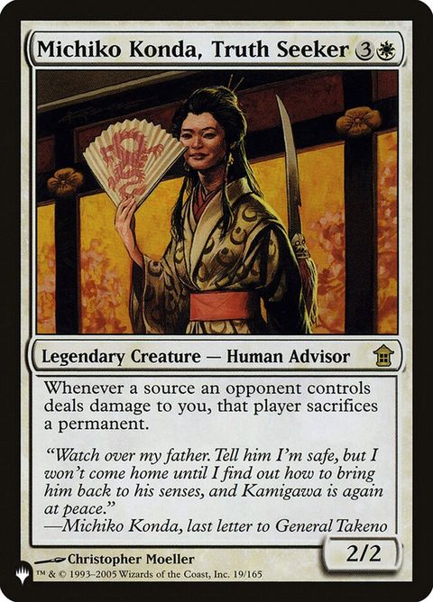SOK-19-michikokondatruthseeker