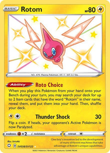 sv038/sv122-rotom