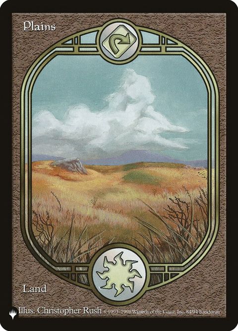 UGL-84-plains
