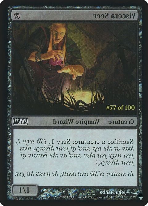 VS-visceraseer