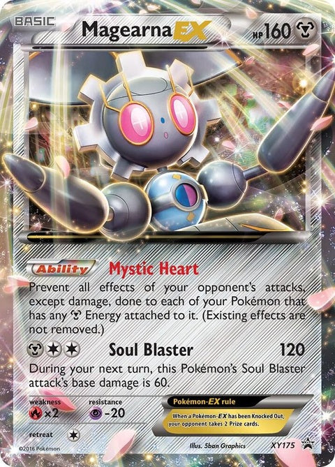 xy175-magearnaex