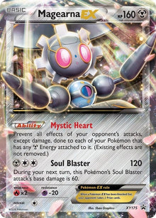 xy175-magearnaex