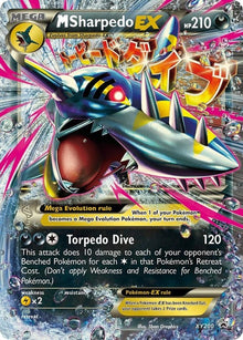 xy200-msharpedoex