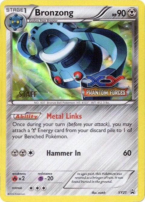 xy21-bronzong-prerelease